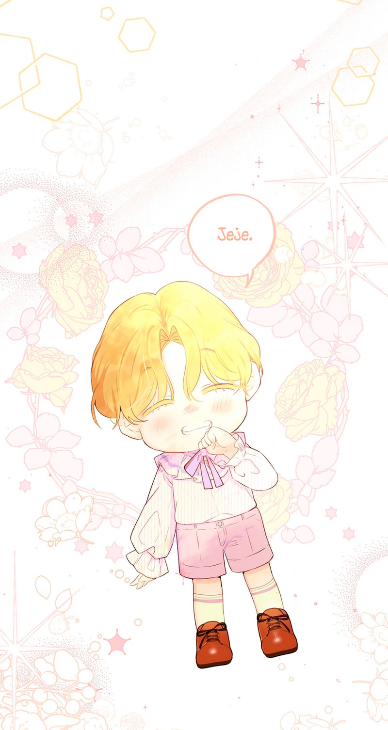 Ese es mi verdadero hermano, Duque Capítulo 48 - Página 17