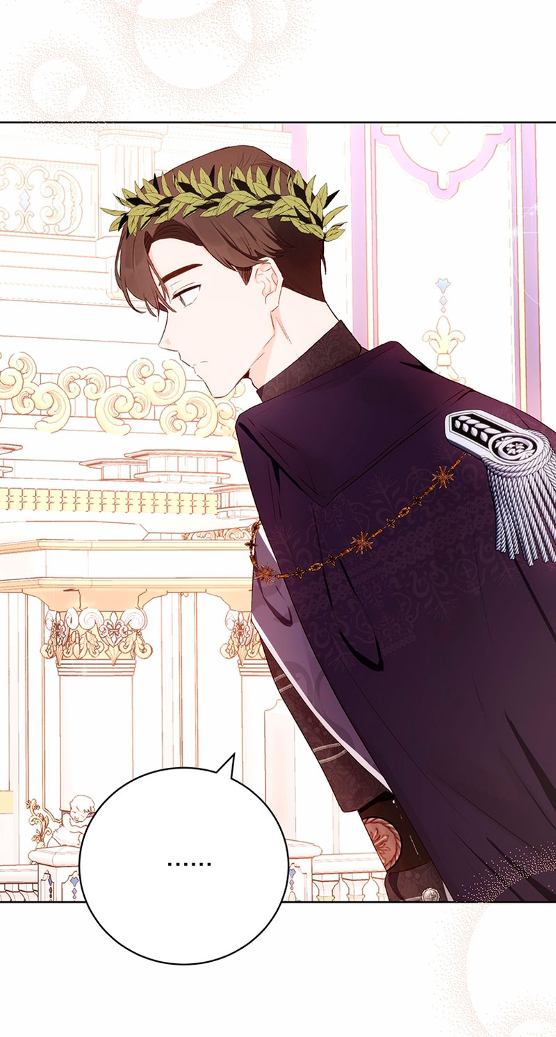 Ese es mi verdadero hermano, Duque Capítulo 48 - Página 42