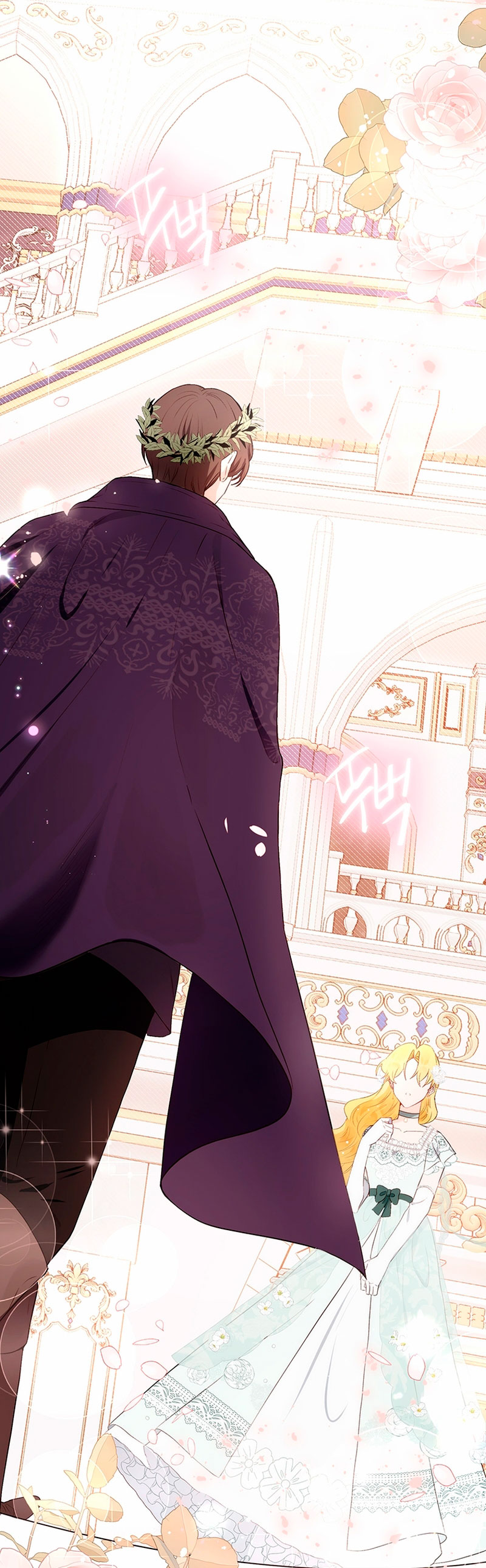 Ese es mi verdadero hermano, Duque Capítulo 48 - Página 49