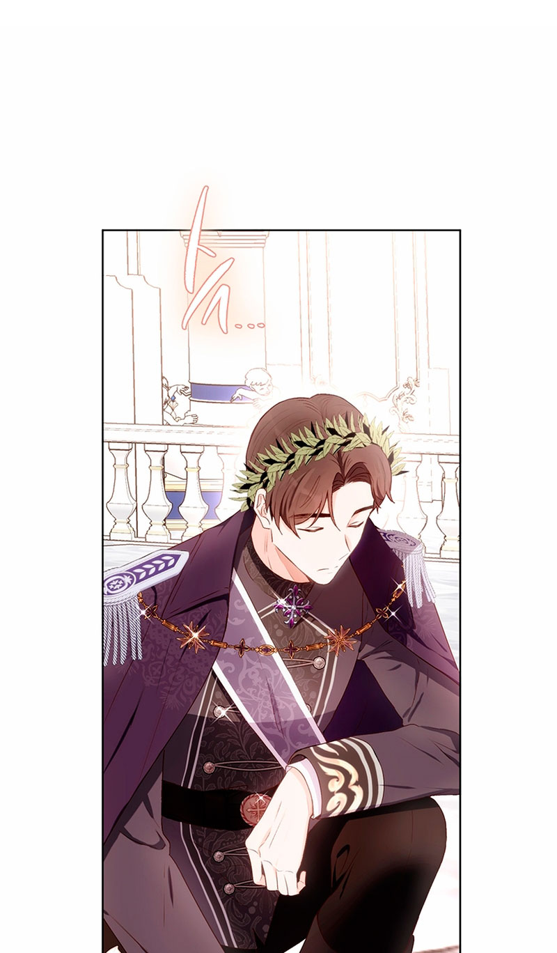 Ese es mi verdadero hermano, Duque Capítulo 48 - Página 55