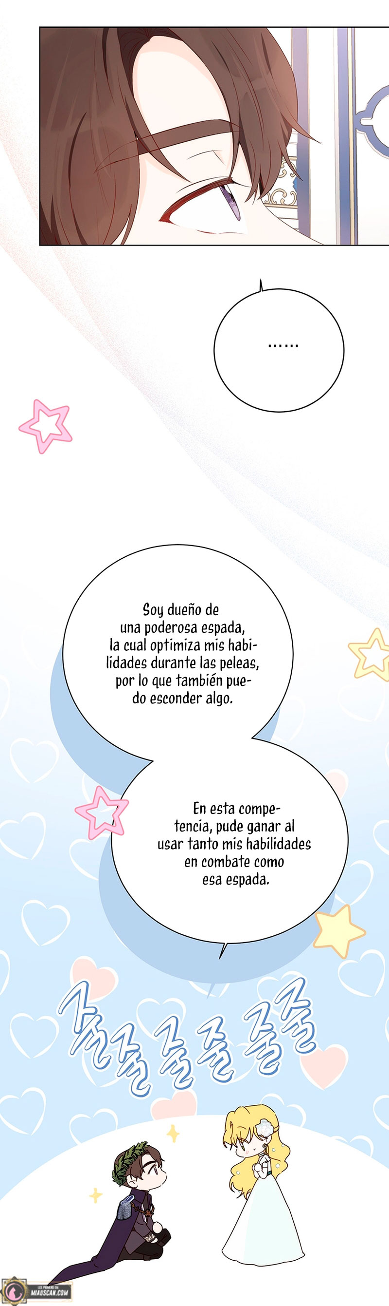 Ese es mi verdadero hermano, Duque Capítulo 49 - Página 13