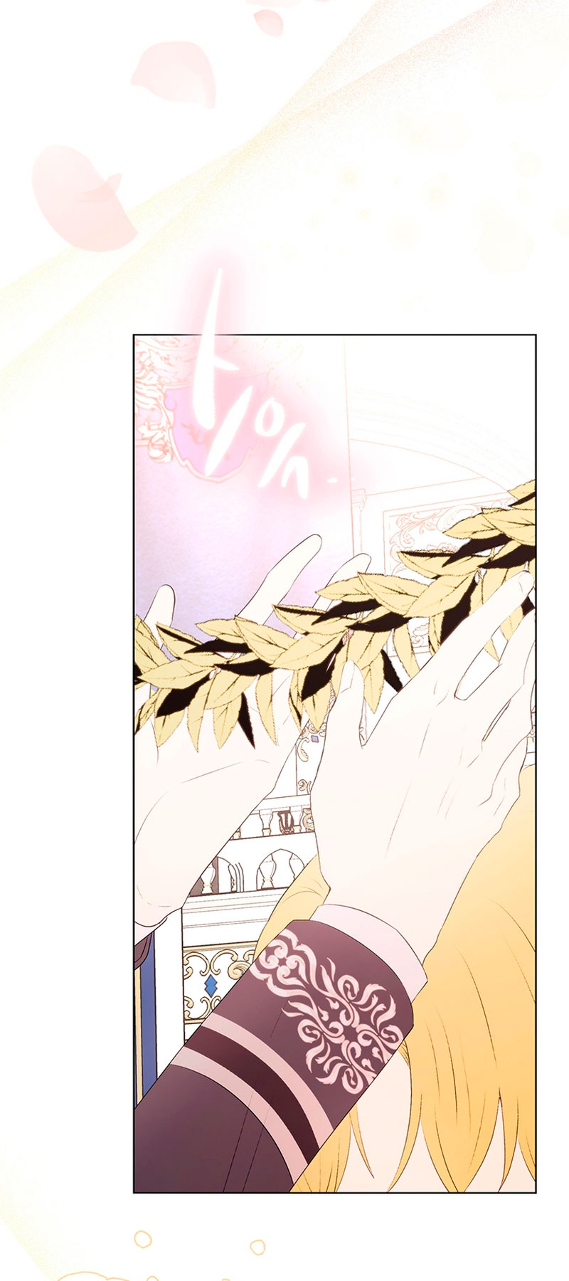 Ese es mi verdadero hermano, Duque Capítulo 49 - Página 28