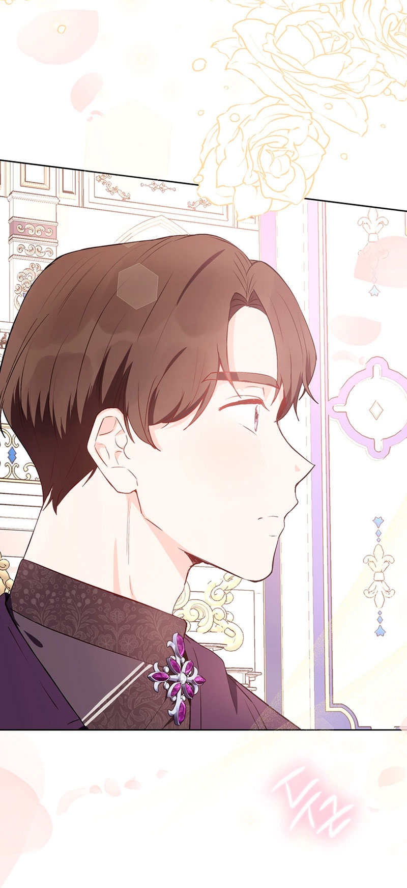 Ese es mi verdadero hermano, Duque Capítulo 49 - Página 30