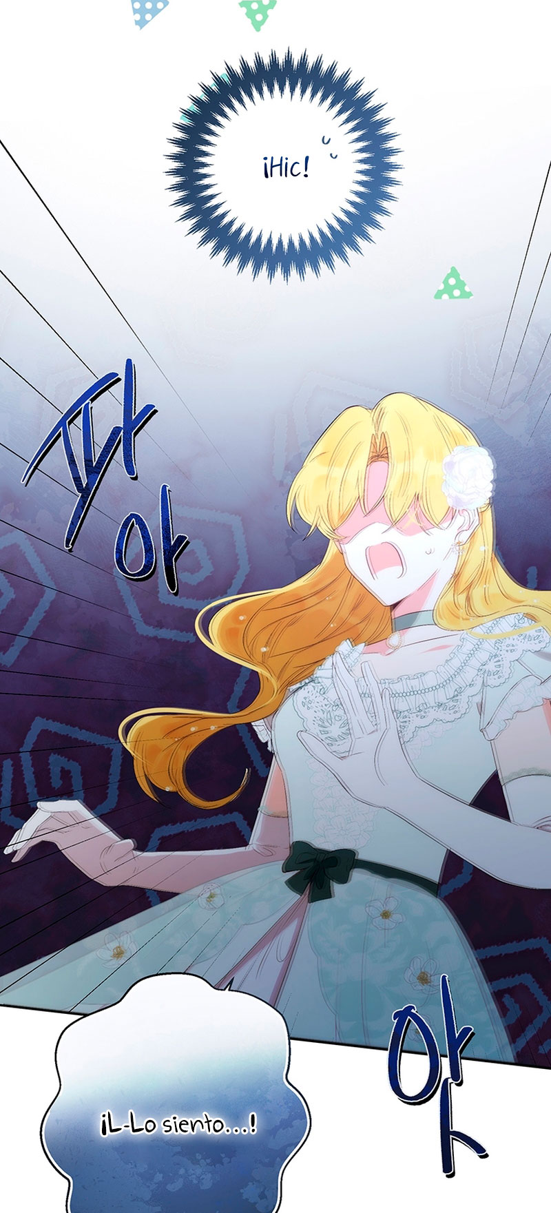 Ese es mi verdadero hermano, Duque Capítulo 49 - Página 58