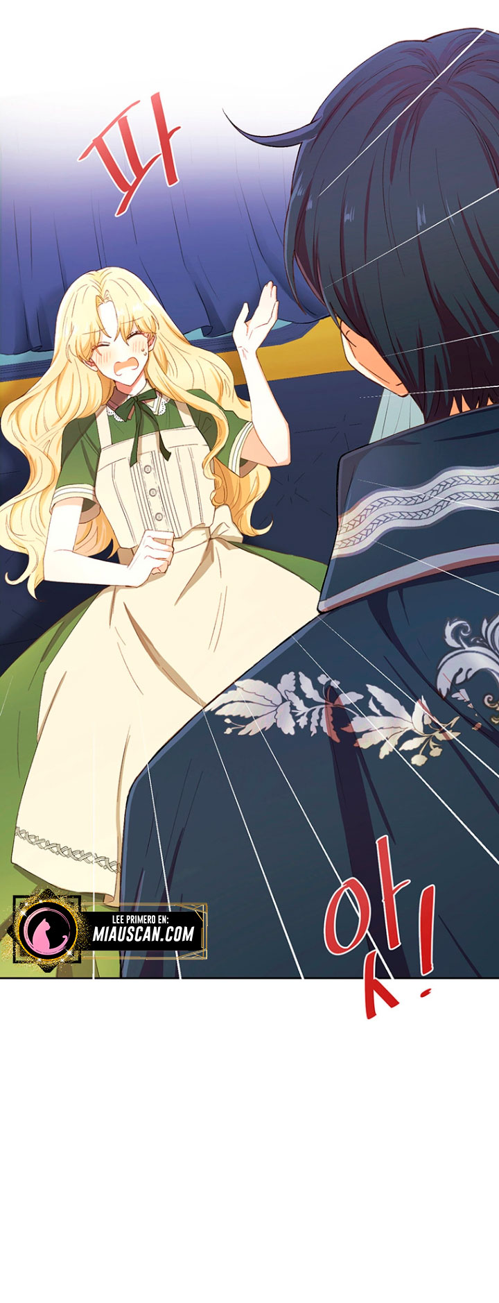 Ese es mi verdadero hermano, Duque Capítulo 5 - Página 14