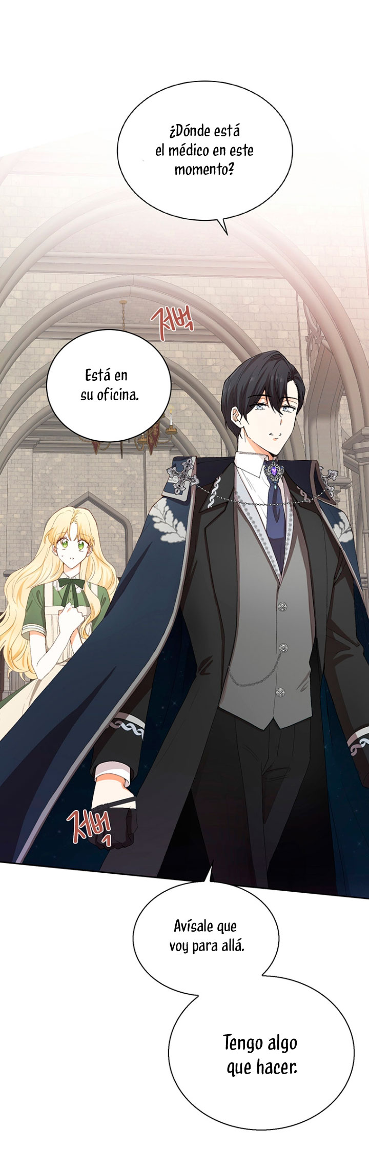 Ese es mi verdadero hermano, Duque Capítulo 5 - Página 30