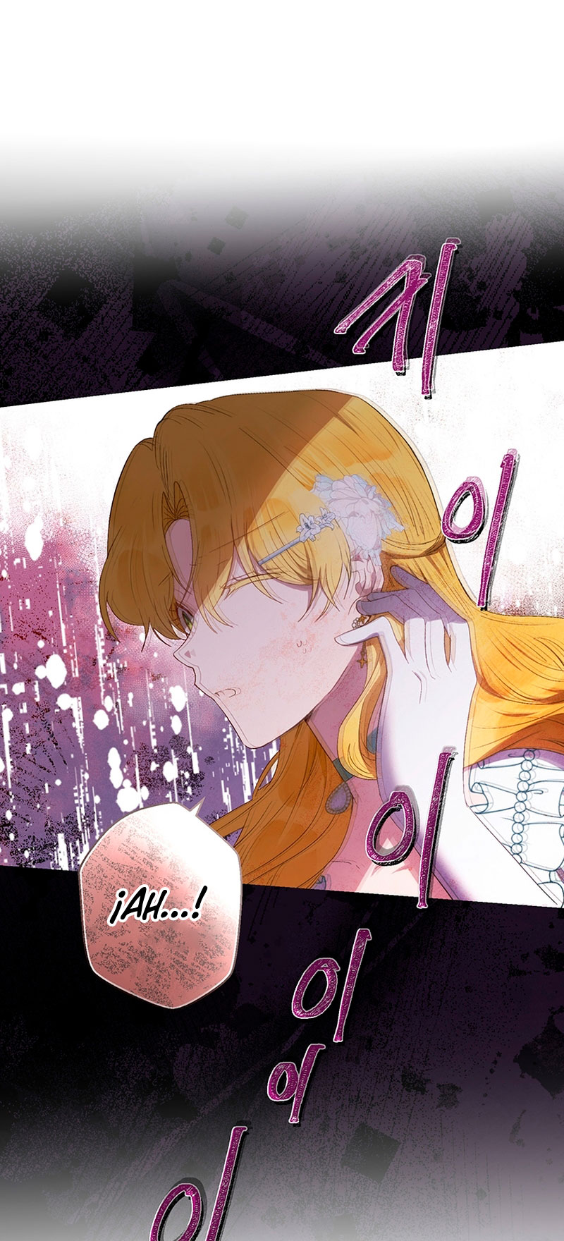 Ese es mi verdadero hermano, Duque Capítulo 50 - Página 14