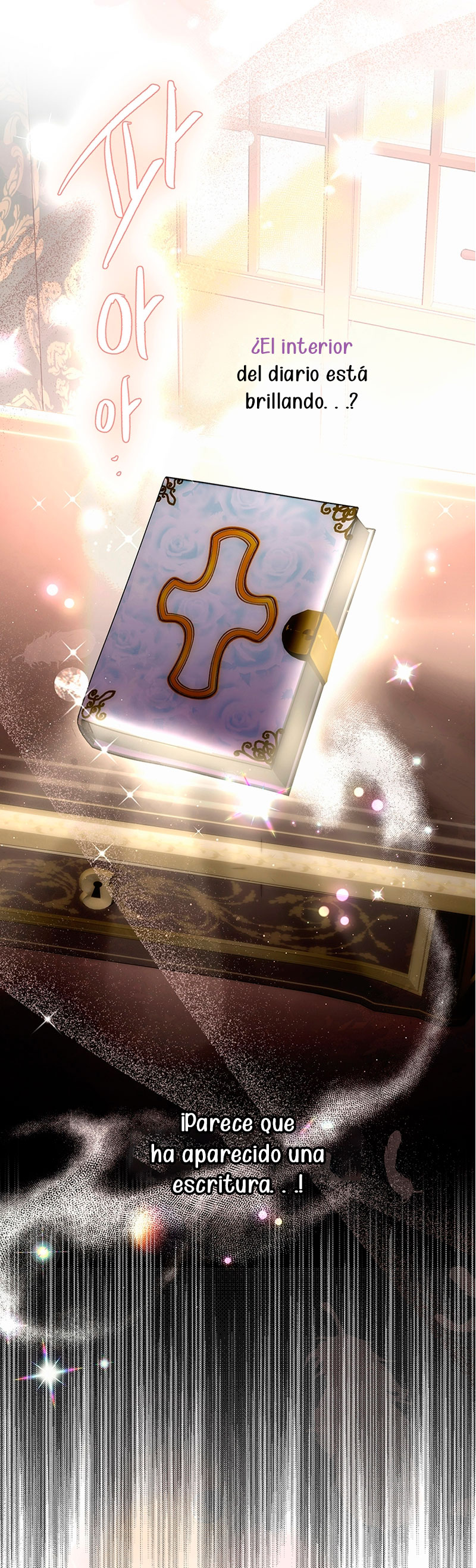 Ese es mi verdadero hermano, Duque Capítulo 50 - Página 24