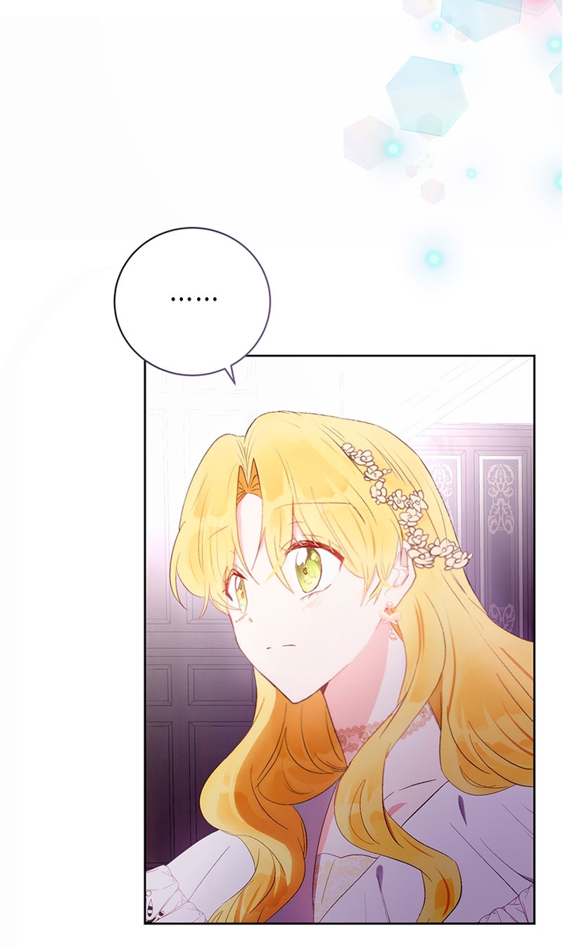 Ese es mi verdadero hermano, Duque Capítulo 50 - Página 66