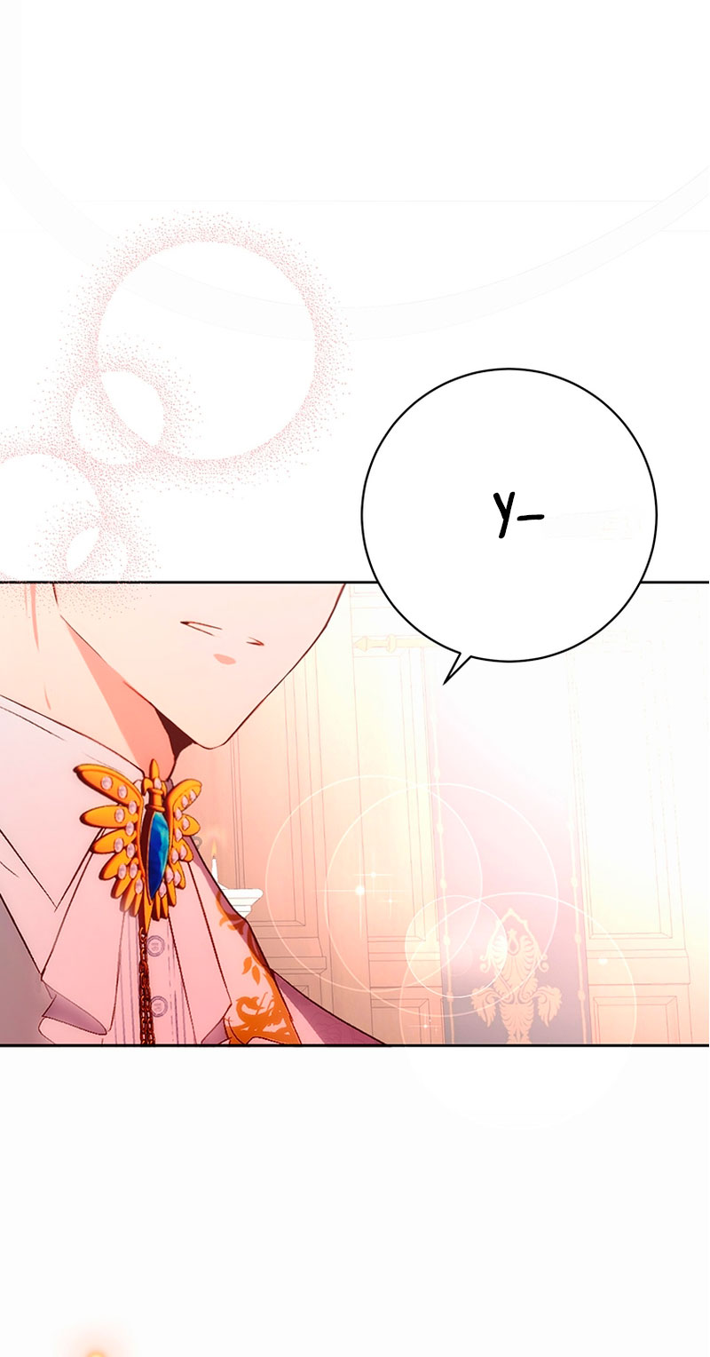 Ese es mi verdadero hermano, Duque Capítulo 50 - Página 67