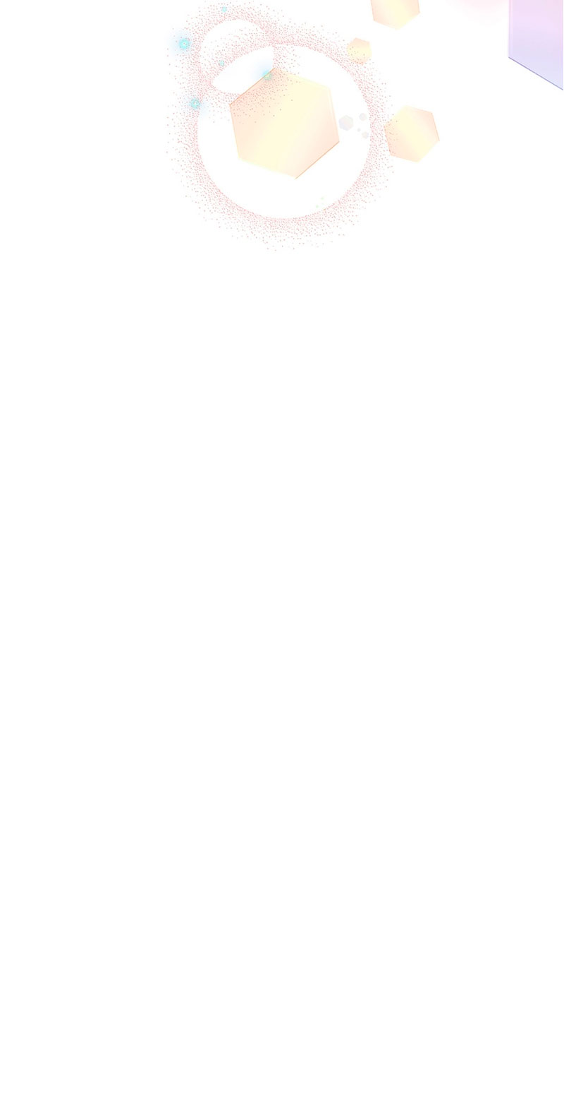 Ese es mi verdadero hermano, Duque Capítulo 50 - Página 69