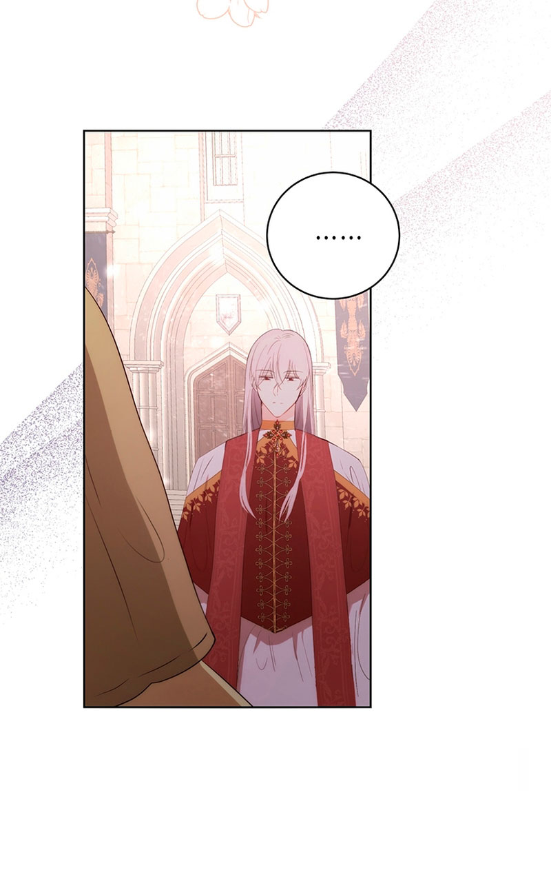 Ese es mi verdadero hermano, Duque Capítulo 51 - Página 17