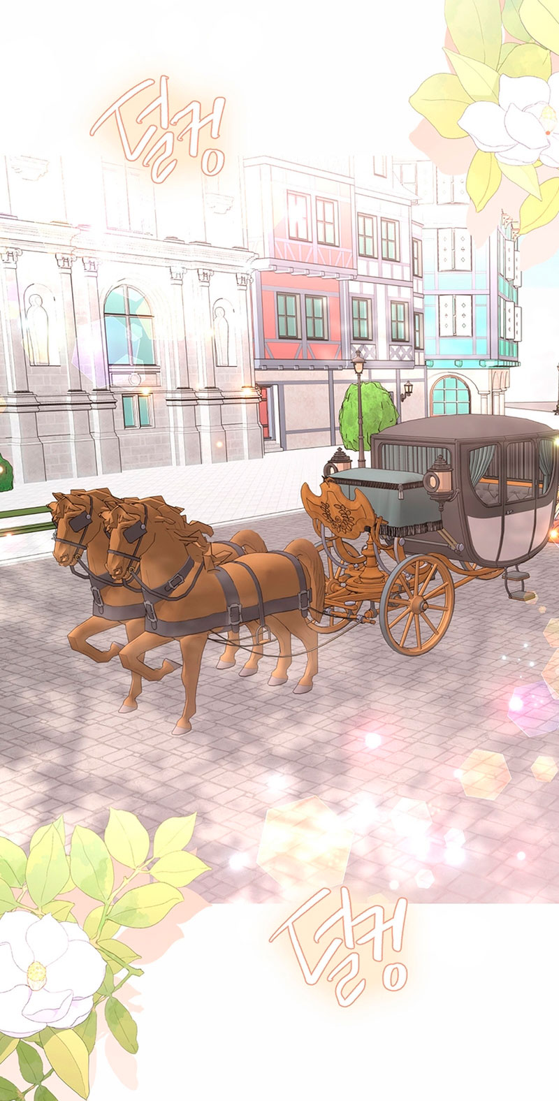 Ese es mi verdadero hermano, Duque Capítulo 51 - Página 20