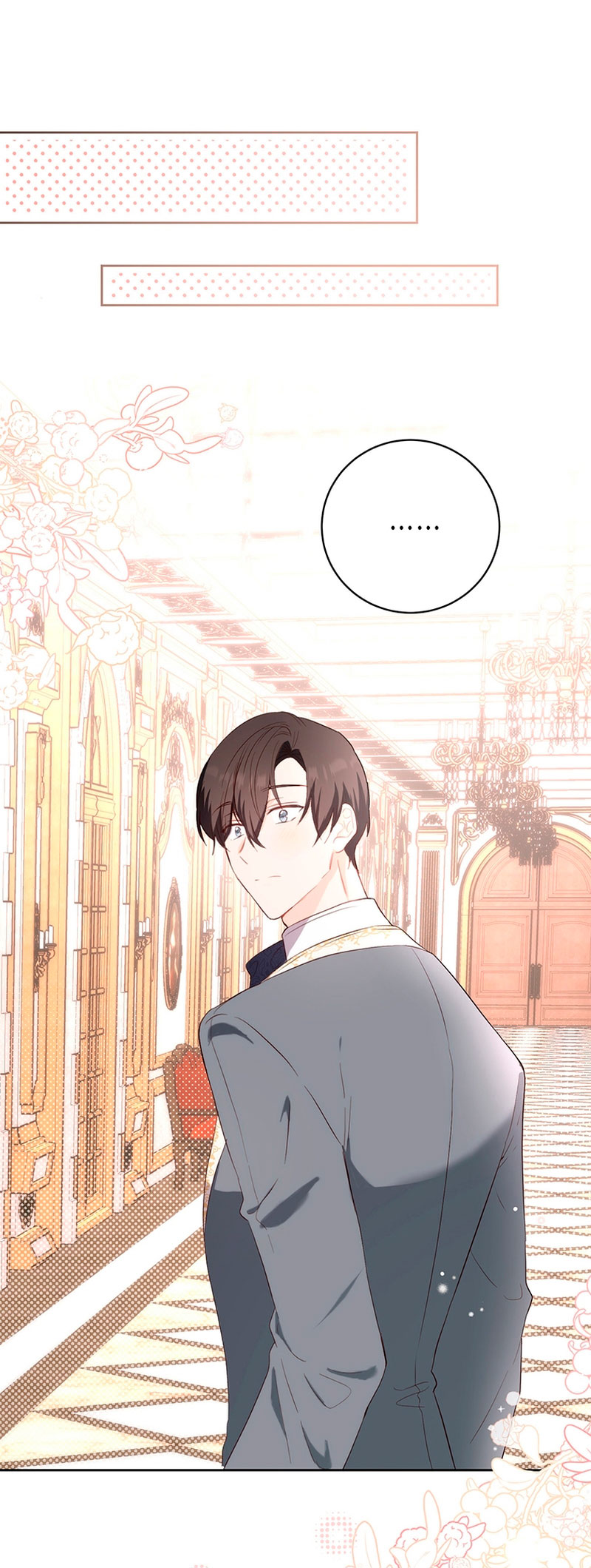 Ese es mi verdadero hermano, Duque Capítulo 51 - Página 51