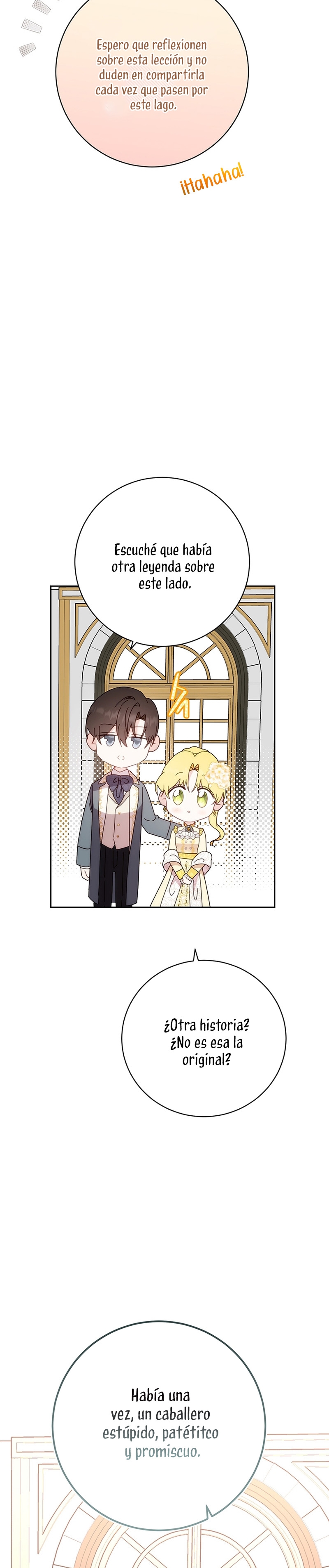 Ese es mi verdadero hermano, Duque Capítulo 52 - Página 16