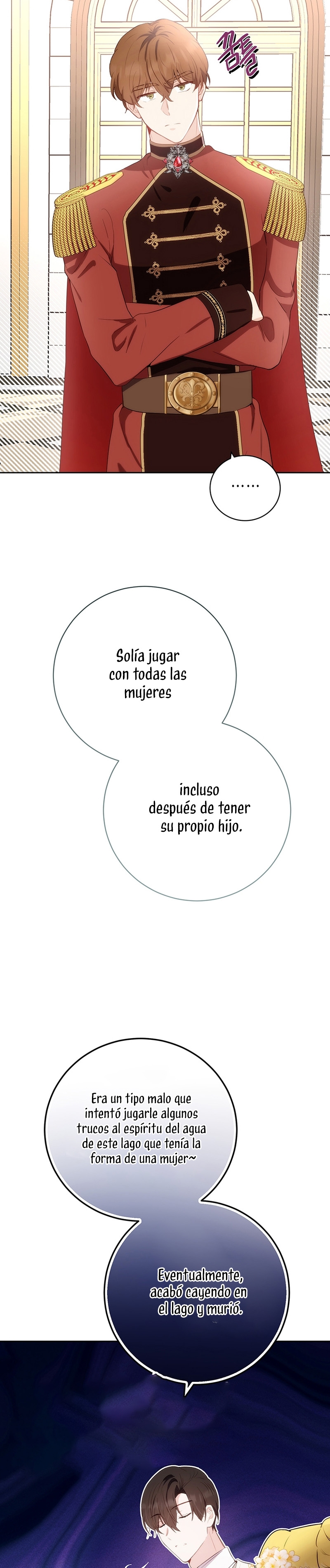 Ese es mi verdadero hermano, Duque Capítulo 52 - Página 17