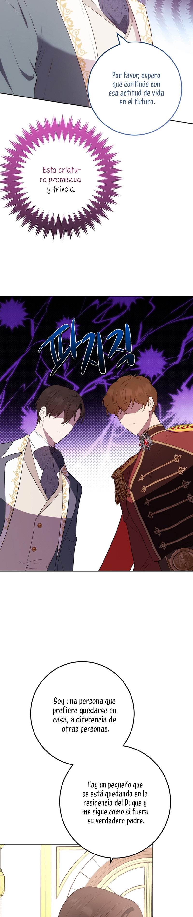 Ese es mi verdadero hermano, Duque Capítulo 52 - Página 20