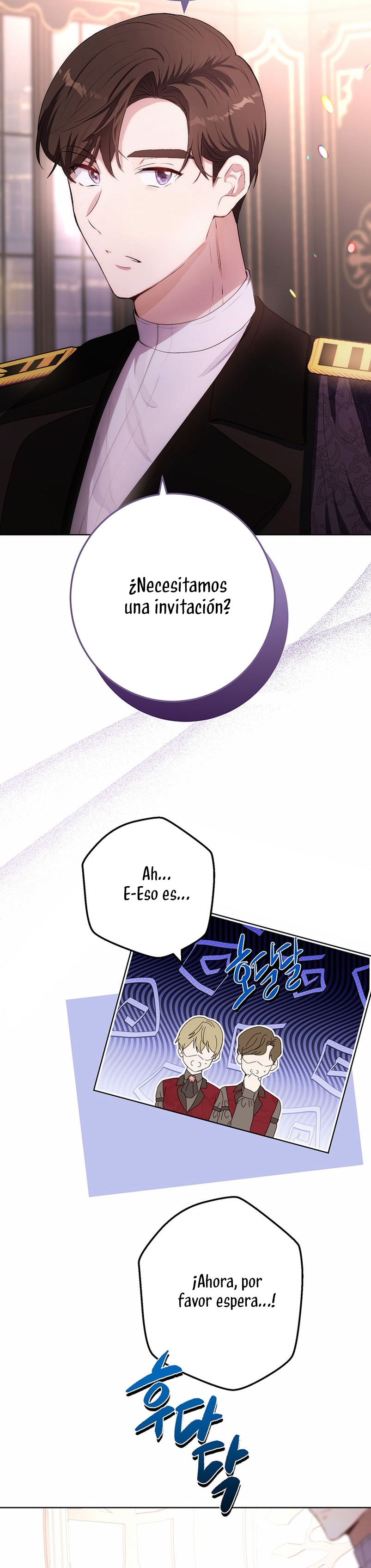 Ese es mi verdadero hermano, Duque Capítulo 53 - Página 17