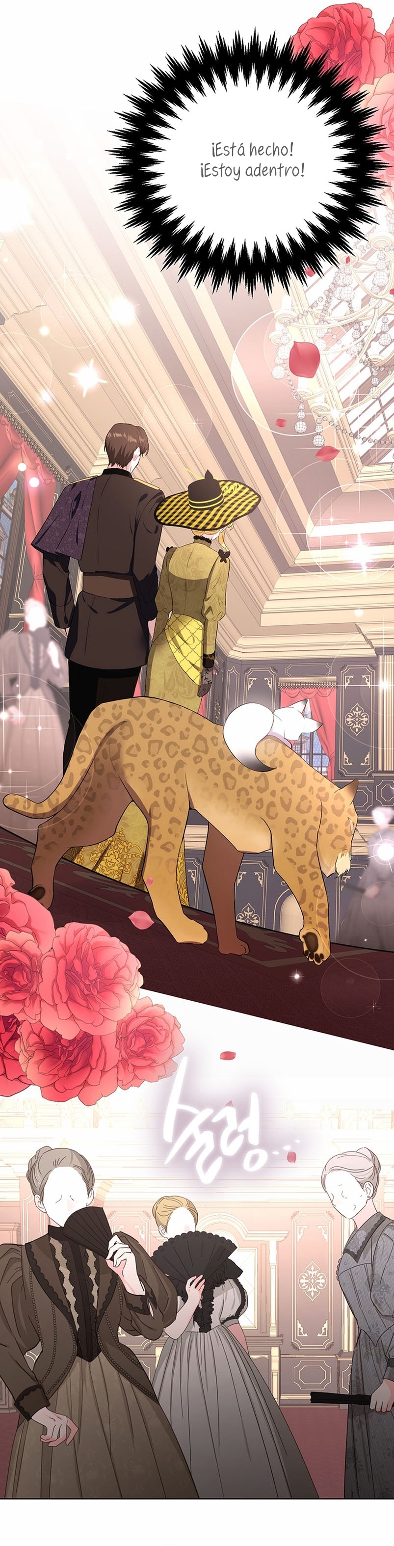 Ese es mi verdadero hermano, Duque Capítulo 53 - Página 20