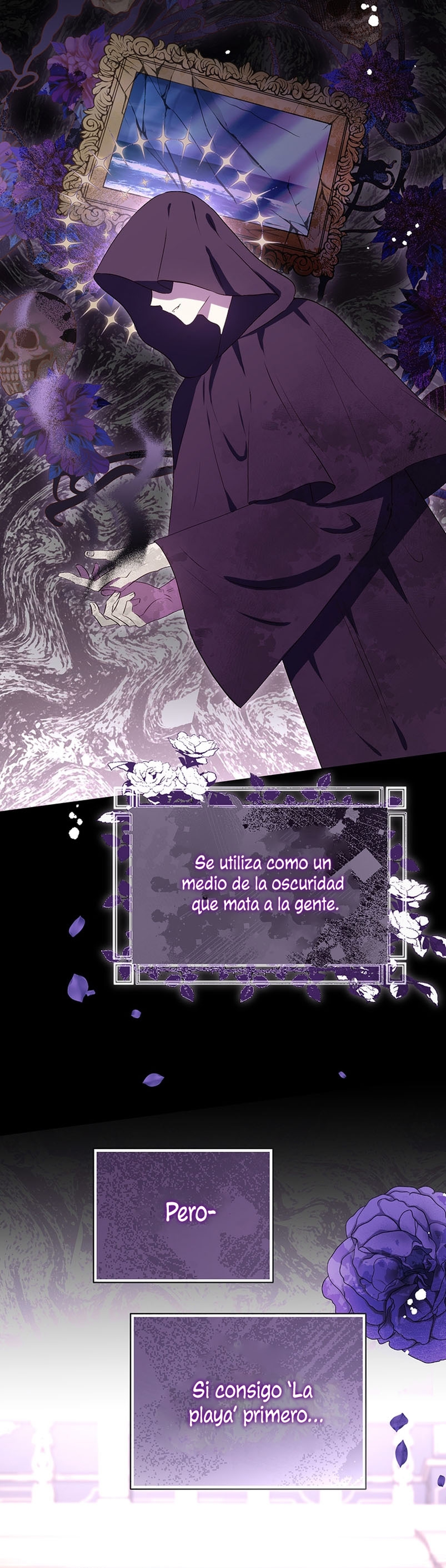 Ese es mi verdadero hermano, Duque Capítulo 53 - Página 26