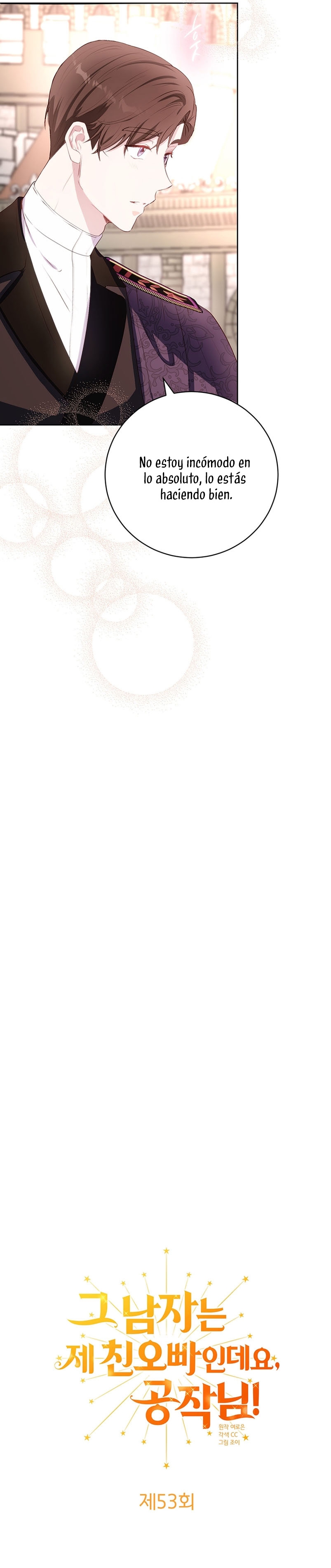 Ese es mi verdadero hermano, Duque Capítulo 53 - Página 8