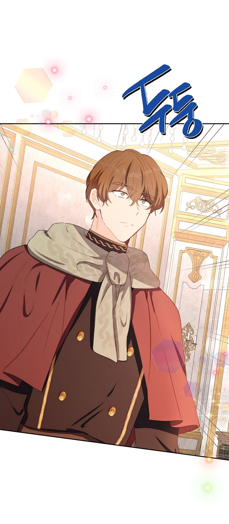 Ese es mi verdadero hermano, Duque Capítulo 54 - Página 47