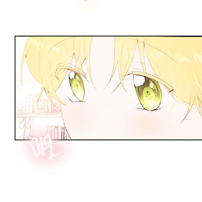 Ese es mi verdadero hermano, Duque Capítulo 55 - Página 5