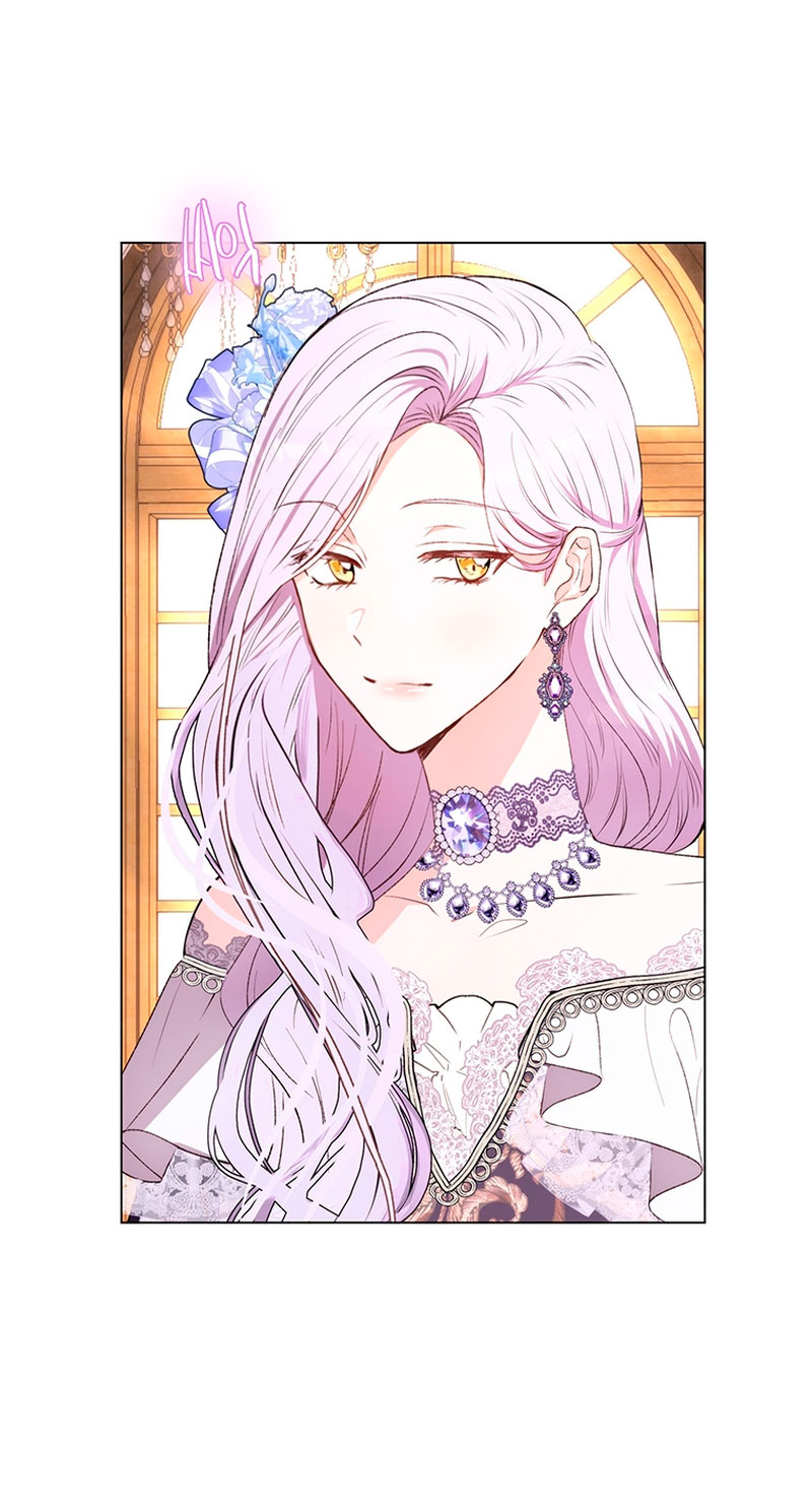 Ese es mi verdadero hermano, Duque Capítulo 55 - Página 62