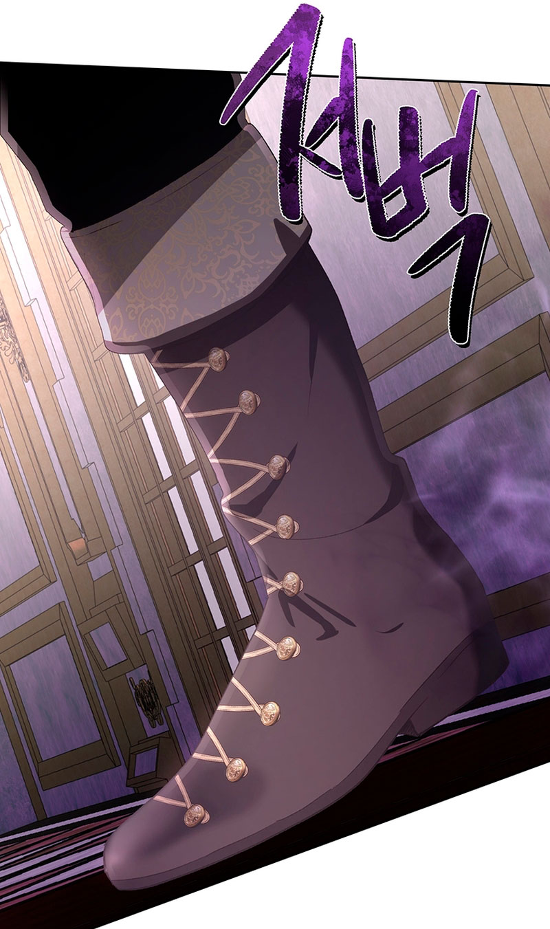 Ese es mi verdadero hermano, Duque Capítulo 55 - Página 71