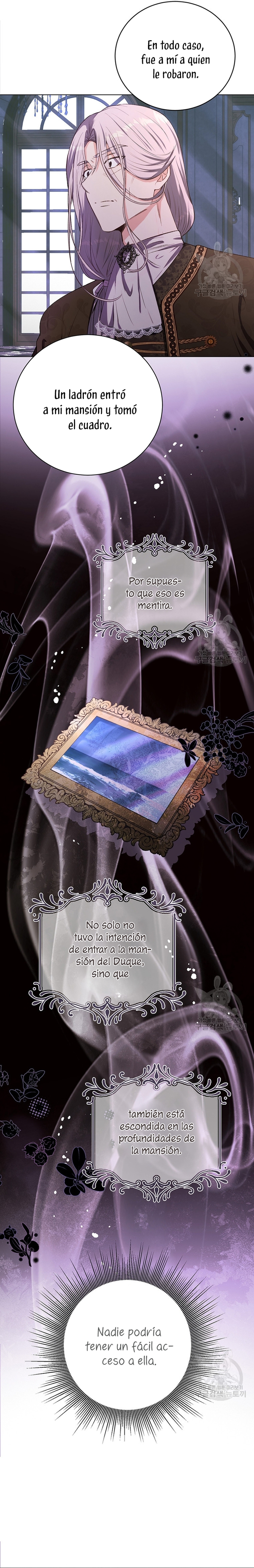 Ese es mi verdadero hermano, Duque Capítulo 56 - Página 11