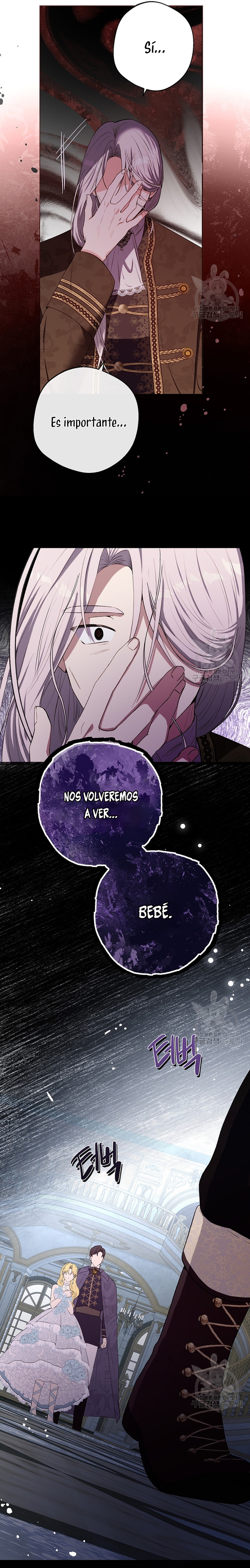 Ese es mi verdadero hermano, Duque Capítulo 56 - Página 13