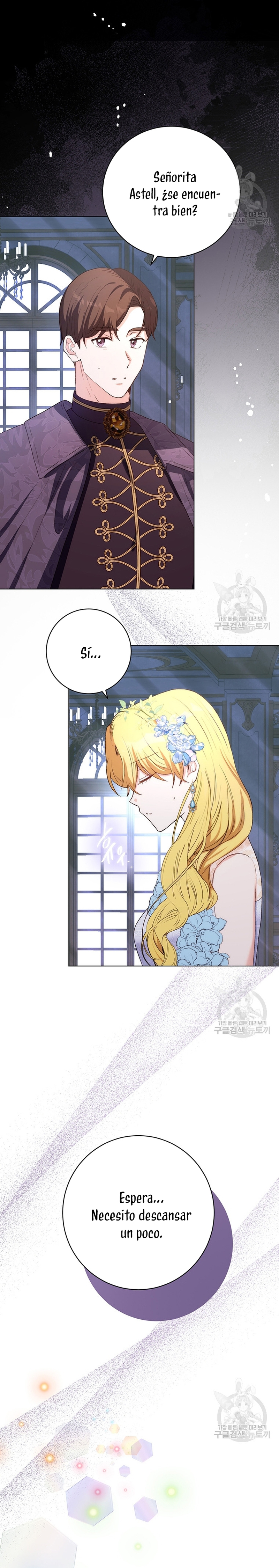 Ese es mi verdadero hermano, Duque Capítulo 56 - Página 14