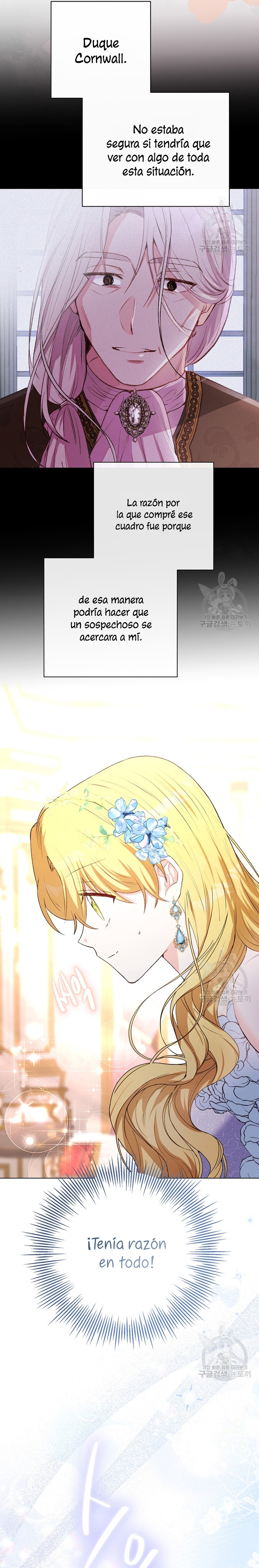 Ese es mi verdadero hermano, Duque Capítulo 56 - Página 16