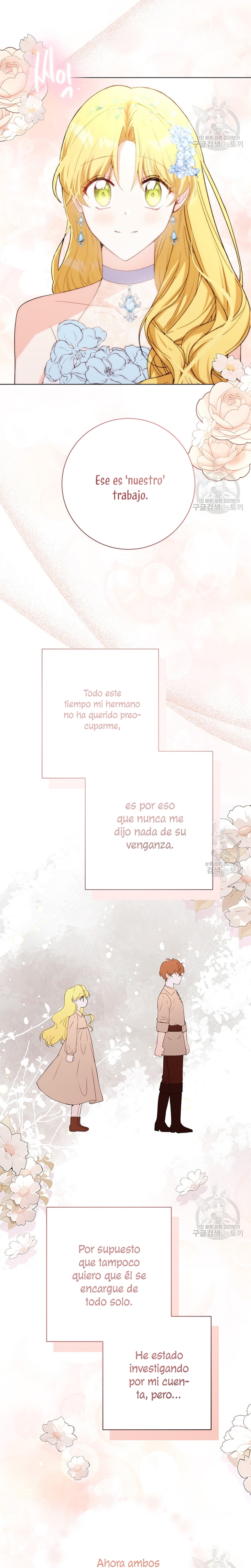 Ese es mi verdadero hermano, Duque Capítulo 56 - Página 24