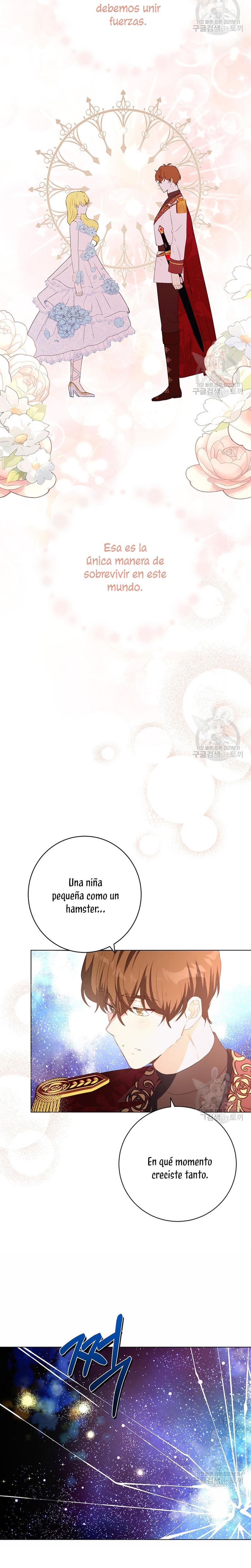 Ese es mi verdadero hermano, Duque Capítulo 56 - Página 25