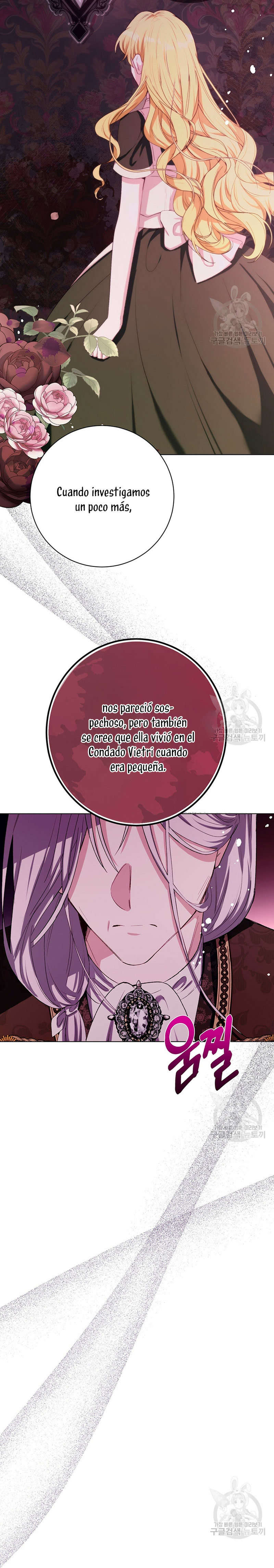 Ese es mi verdadero hermano, Duque Capítulo 56 - Página 31