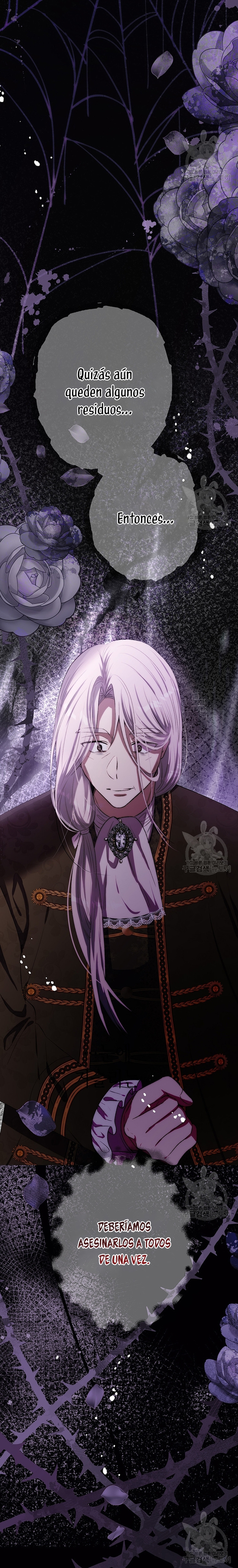 Ese es mi verdadero hermano, Duque Capítulo 56 - Página 33