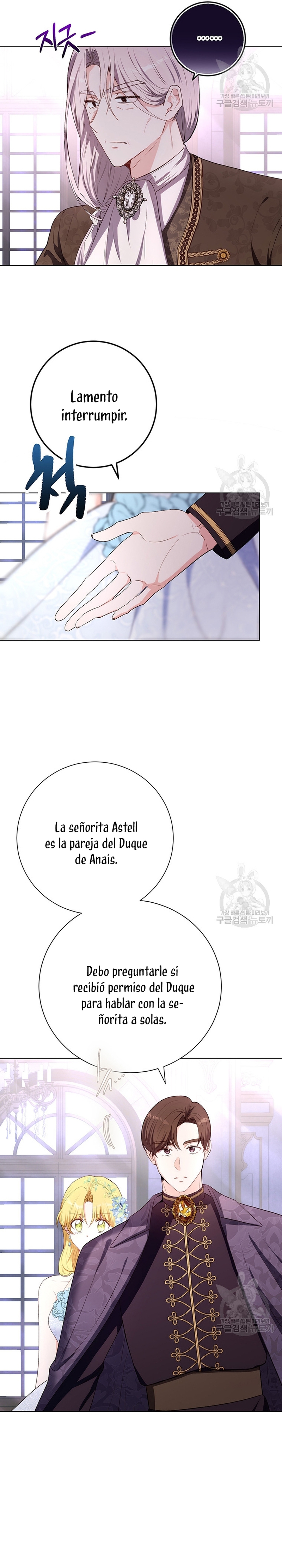 Ese es mi verdadero hermano, Duque Capítulo 56 - Página 6