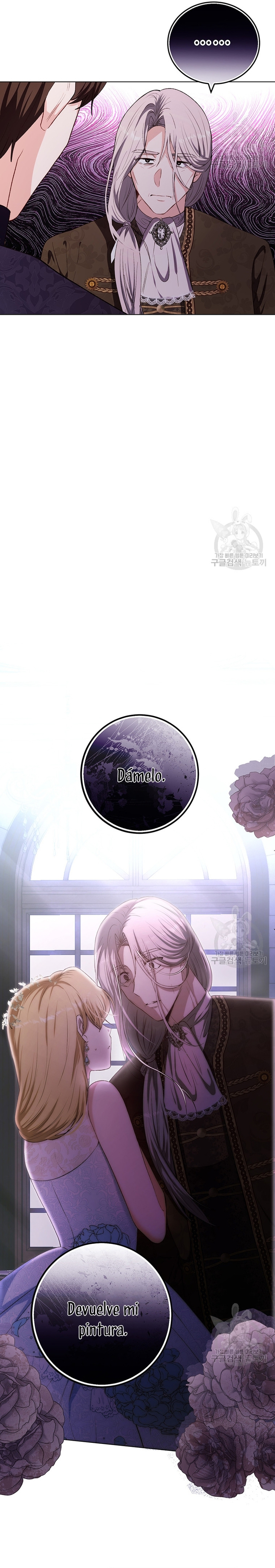 Ese es mi verdadero hermano, Duque Capítulo 56 - Página 7