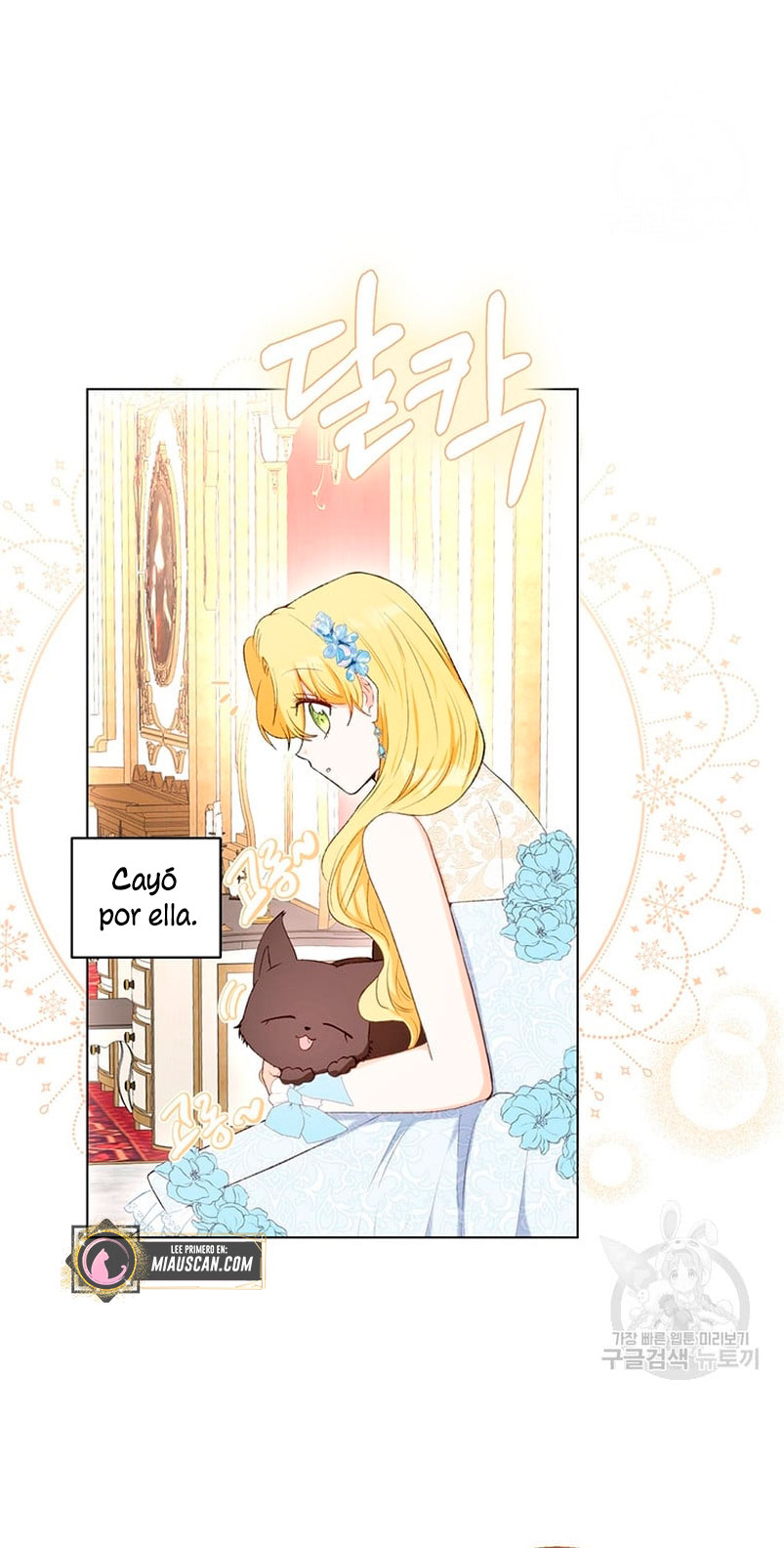 Ese es mi verdadero hermano, Duque Capítulo 57 - Página 20