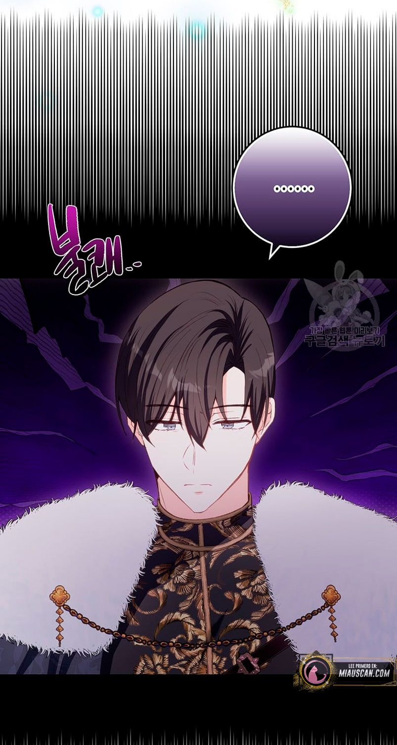 Ese es mi verdadero hermano, Duque Capítulo 57 - Página 23