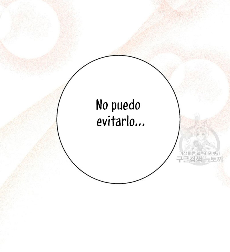 Ese es mi verdadero hermano, Duque Capítulo 57 - Página 34