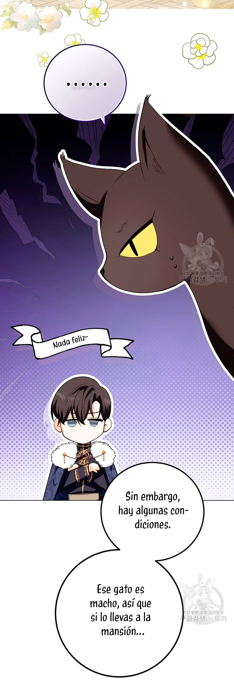 Ese es mi verdadero hermano, Duque Capítulo 57 - Página 40