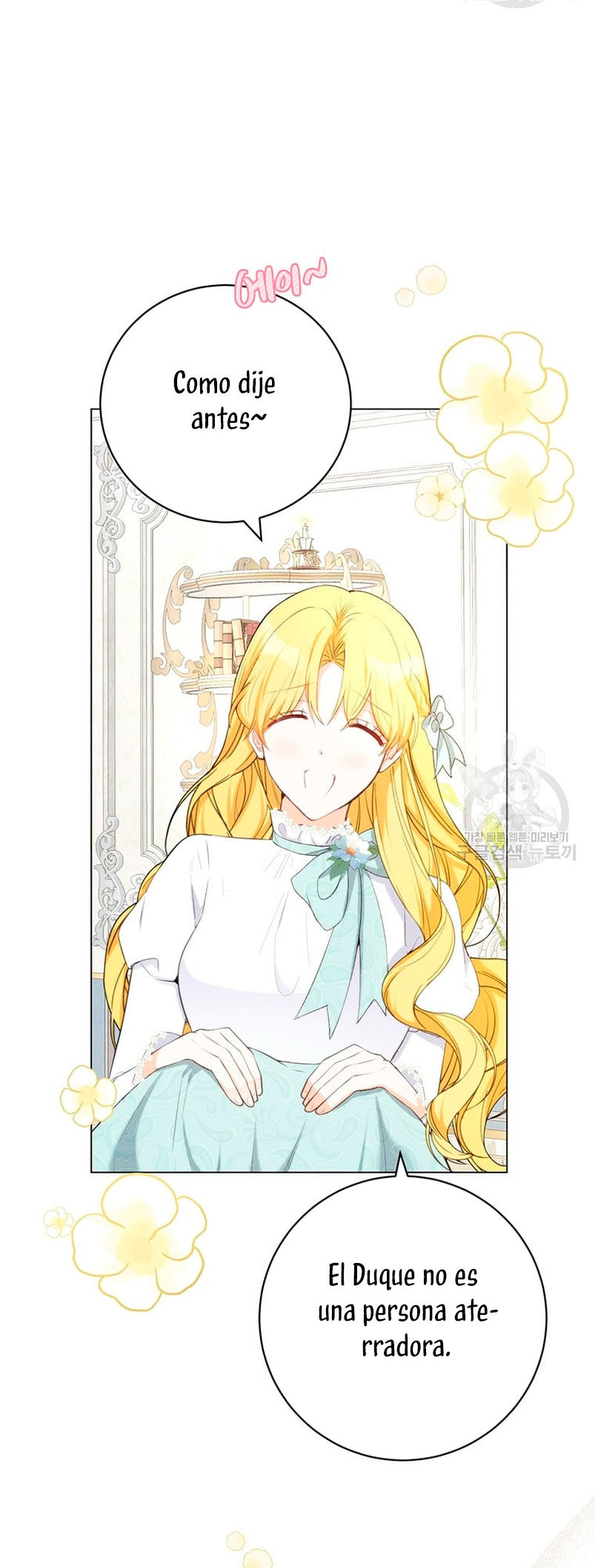 Ese es mi verdadero hermano, Duque Capítulo 57 - Página 42