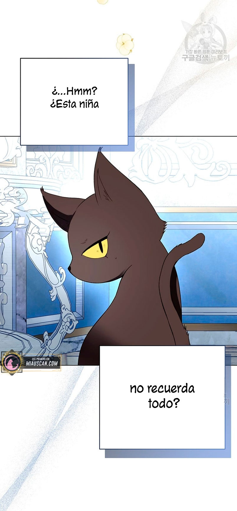 Ese es mi verdadero hermano, Duque Capítulo 57 - Página 43