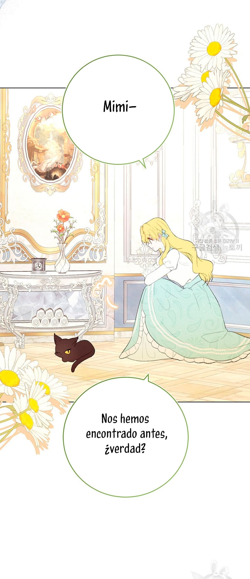 Ese es mi verdadero hermano, Duque Capítulo 57 - Página 44