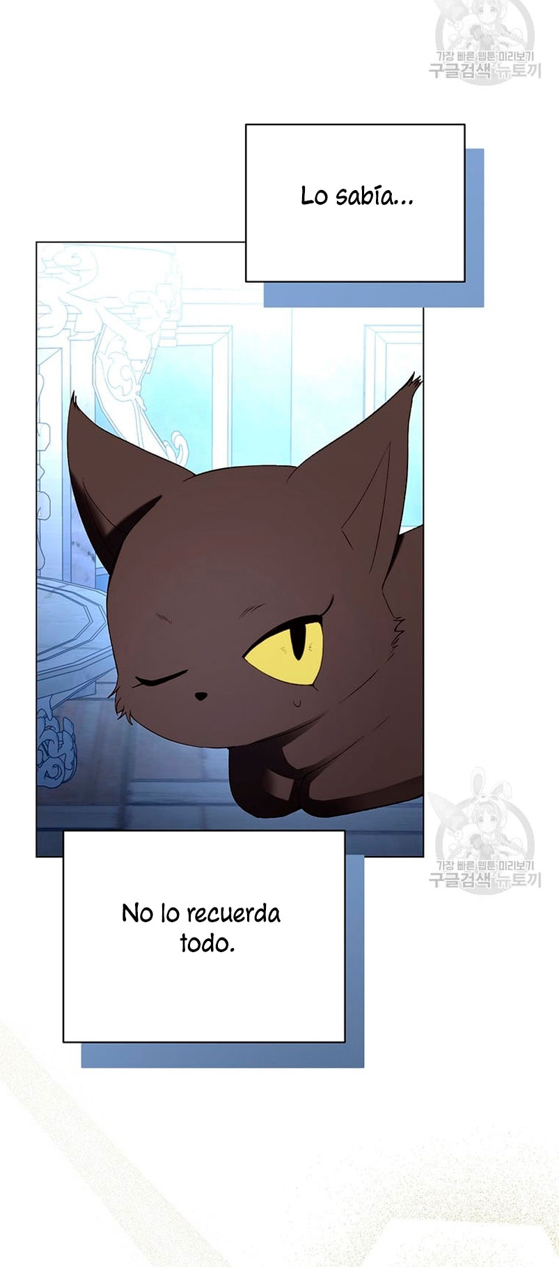 Ese es mi verdadero hermano, Duque Capítulo 57 - Página 45