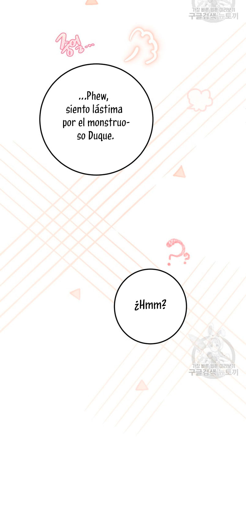 Ese es mi verdadero hermano, Duque Capítulo 57 - Página 48