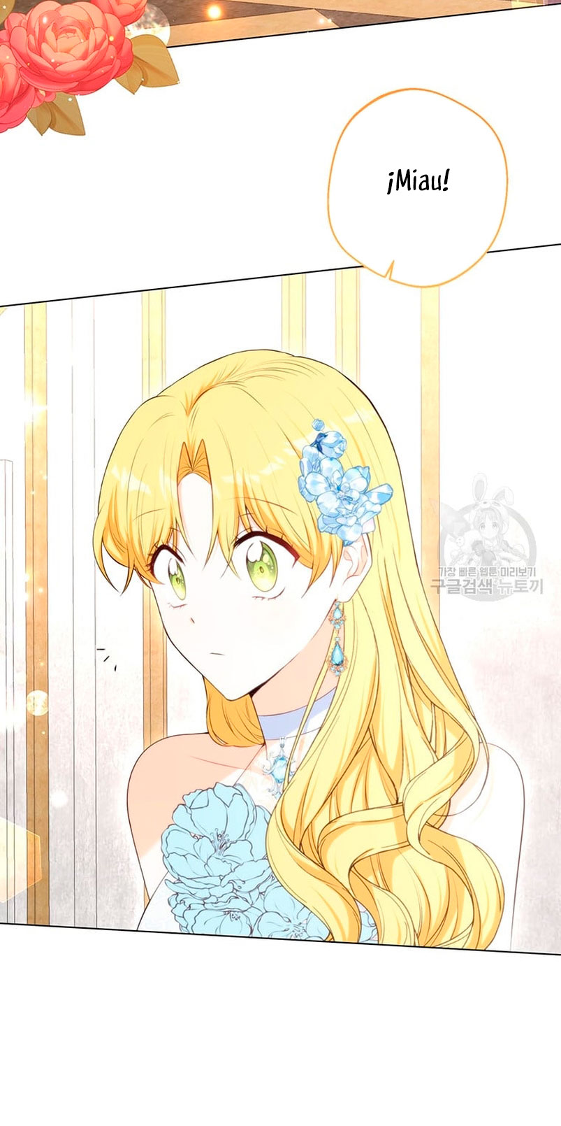 Ese es mi verdadero hermano, Duque Capítulo 57 - Página 5