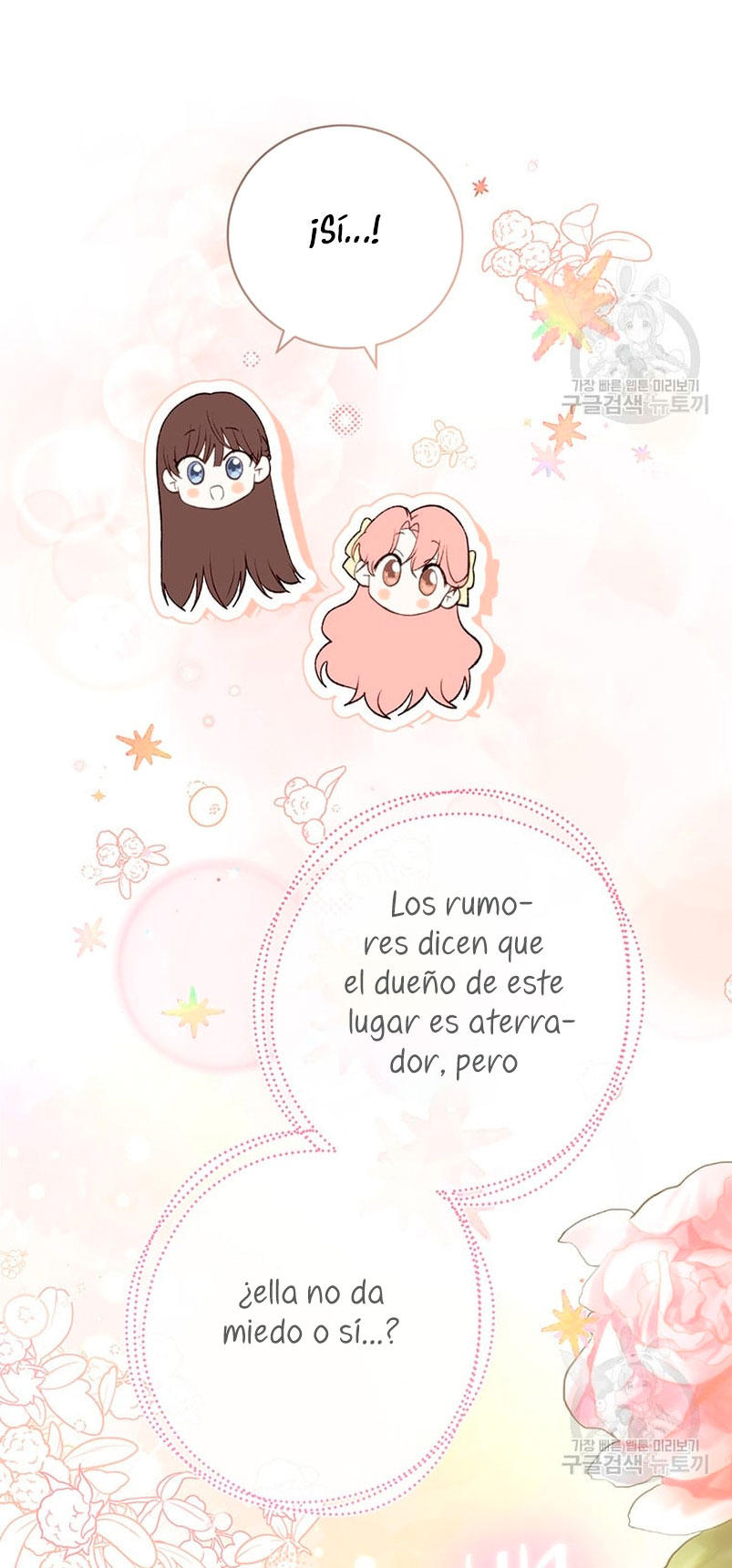 Ese es mi verdadero hermano, Duque Capítulo 57 - Página 60